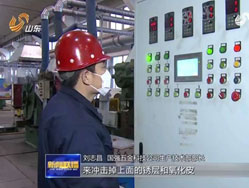 線(xiàn)材拋丸機(jī)生產(chǎn)車(chē)間