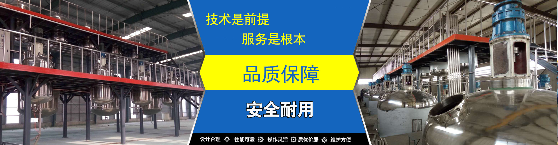 線(xiàn)材拋丸機(jī)