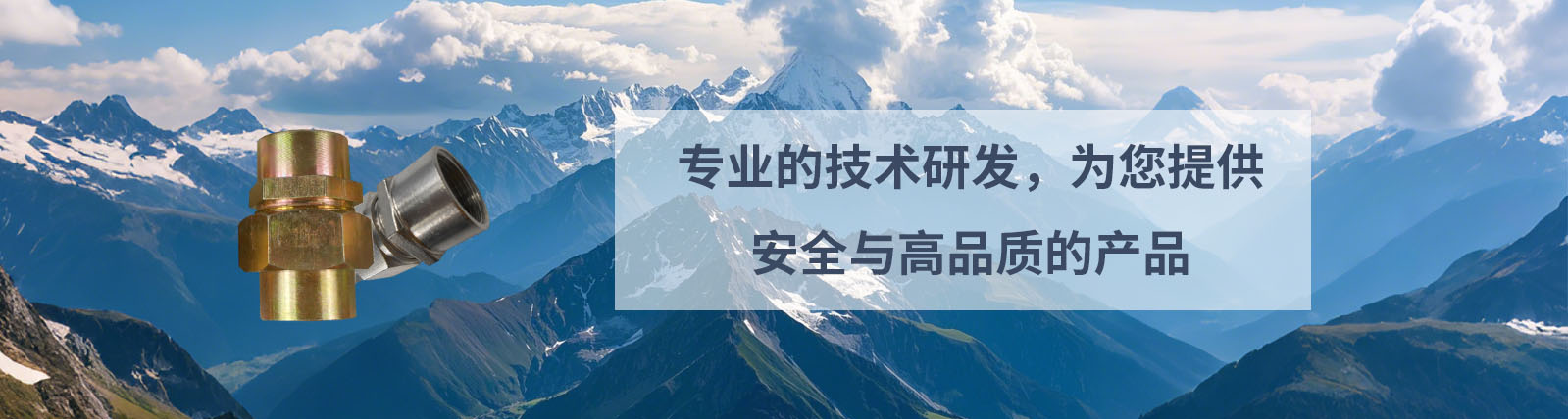 線材拋丸機(jī)數(shù)控加工車間